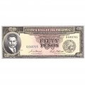 Филиппины 50 песо 1949 год - Художник Хуан Луна UNC