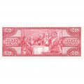 Филиппины 50 песо 1949 год - Художник Хуан Луна UNC