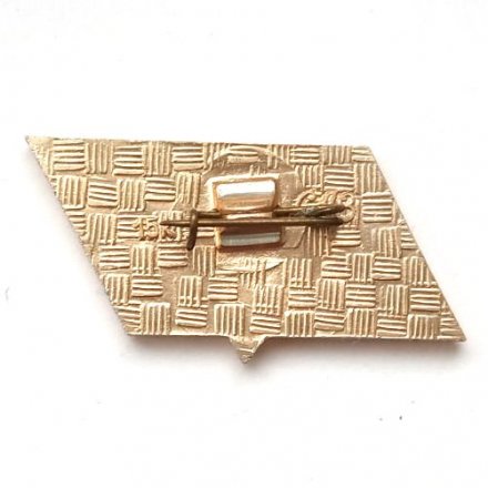 Значок СССР Авиация. ТУ-134. САЗ