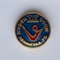 Значок. XlX Кубок СССР. Ленинград 75 (сине-красный)