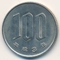 Япония 100 йен 1991 год