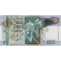Сейшельские острова 50 рупий 2004 год - Нелетающий белозобый пастушок UNC