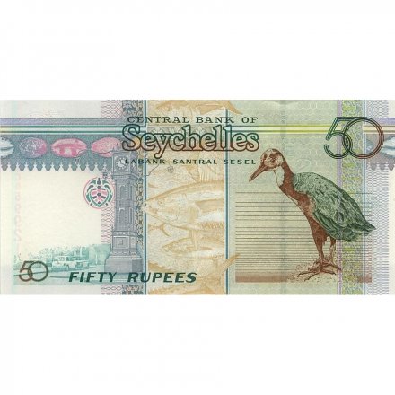 Сейшельские острова 50 рупий 2004 год - Нелетающий белозобый пастушок UNC