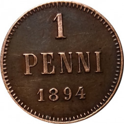 Финляндия 1 пенни 1894 год - Александр III - UNC