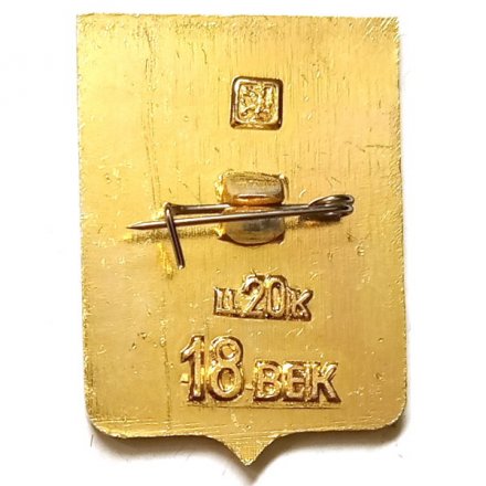 Значок Великий Устюг. Вологодская область. Герб. Серия &quot;Квадраты&quot;