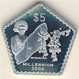 Монета Фиджи 5 долларов 1999 год