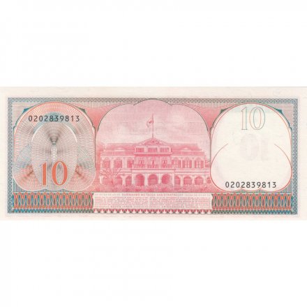 Суринам 10 гульденов 1982 год - UNC