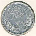Египет 20 пиастров 1956 год