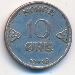 Норвегия 10 эре 1915 год