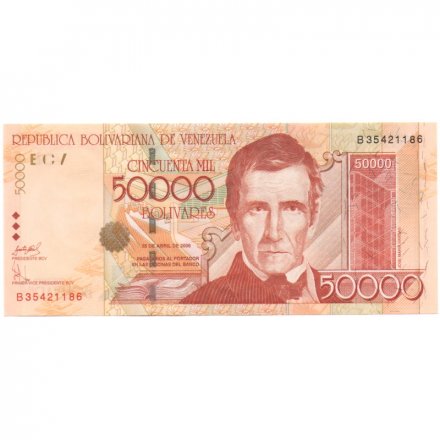 Венесуэла 50000 боливаров 2006 год - Хосе Мария Варгас Понсе UNC