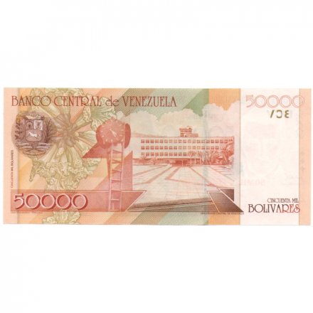 Венесуэла 50000 боливаров 2006 год - Хосе Мария Варгас Понсе UNC