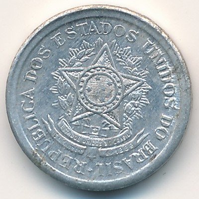 Бразилия 10 сентаво 1957 год