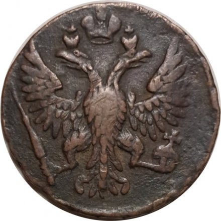 Денга 1749 год Елизавета Петровна (1741 - 1762) - XF-