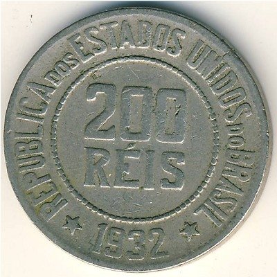 Бразилия 200 рейс 1932 год
