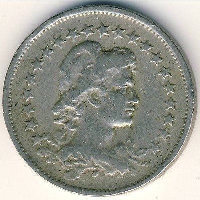 Бразилия 200 рейс 1932 год