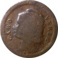 Кабо-Верде 20 сентаво 1930 год