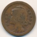 Кабо-Верде 20 сентаво 1930 год