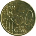 Австрия 50 евроцентов 2007 год