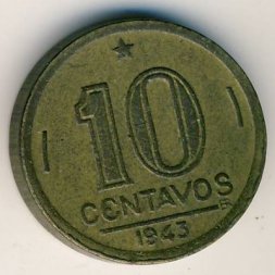 Бразилия 10 сентаво 1943 год