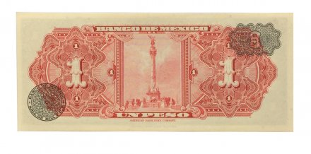 Мексика 1 песо 1967 год - UNC - серия BDV