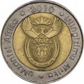 ЮАР 5 рэндов 2010 год