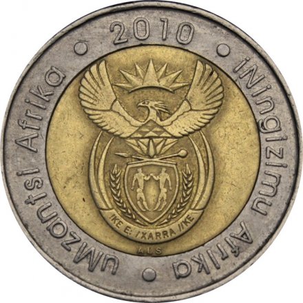ЮАР 5 рэндов 2010 год
