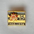 Значок. 25 лет 1945-1970 Орден Победы