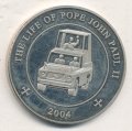 Сомали 25 шиллингов 2004 год - Жизнь Иоанна Павла II. Папамобиль