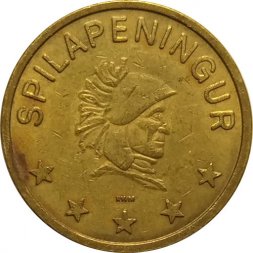 Жетон игровой Исландия SPILAPENINGUR -  Голова центуриона