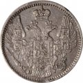 5 копеек 1836 год СПБ НГ Николай I (1825—1855) - XF-