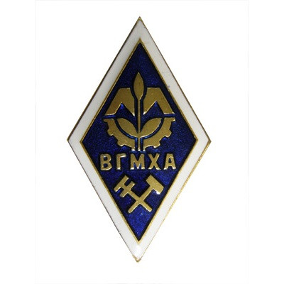 Ромб ВГМХА