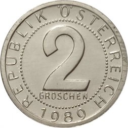 Австрия 2 гроша 1989 год UNC