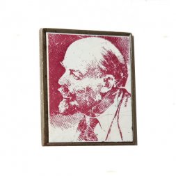 Значок В.И. Ленин. Портрет, стекло