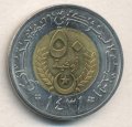 Мавритания 50 угий 2010 год
