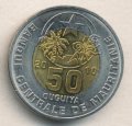 Мавритания 50 угий 2010 год