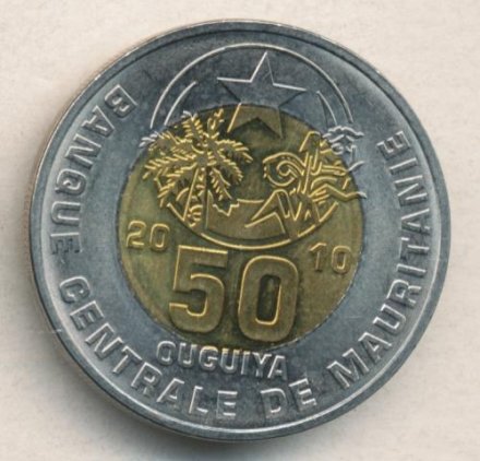 Мавритания 50 угий 2010 год