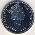 Остров Мэн 1 крона 1994 год - Первый перелет через Атлантику