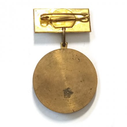 Знак 16 УР 40 лет 1942-1982 Прорыв блокады Ораниенбаумский плацдарм. Нарва