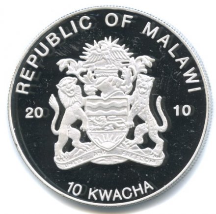 Малави 10 квач 2010 год - Панамская золотая лягушка