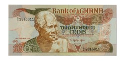Гана 200 седи 1991 год - UNC