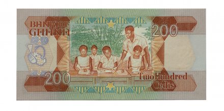 Гана 200 седи 1991 год - UNC