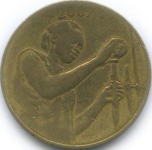 Западная Африка 25 франков 2007 год