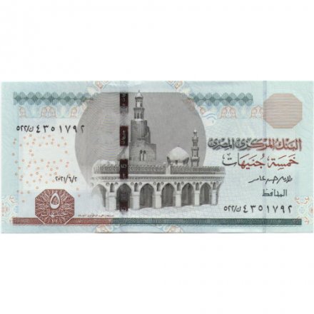 Египет 5 фунтов 2021 год - UNC