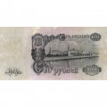 СССР 100 рублей 1947 год - (16 лент в гербе) - F+