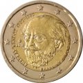 Греция 2 евро 2019 год - 150 лет со дня смерти Андреаса Калвоса