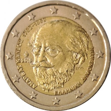 Греция 2 евро 2019 год - 150 лет со дня смерти Андреаса Калвоса