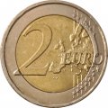 Греция 2 евро 2019 год - 150 лет со дня смерти Андреаса Калвоса