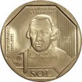 Перу 1 соль 2022 год - 200 лет Независимости - Хосе Бакияно и Каррильо