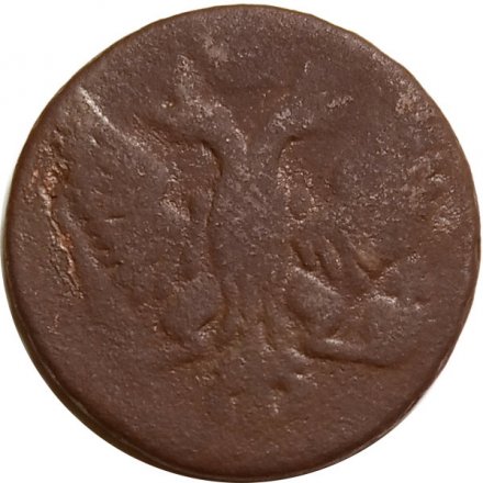 Денга 1753 год Елизавета Петровна (1741 - 1762) - G