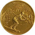 Польша 2 злотых 1998 год - XVIII зимние Олимпийские игры в Нагано